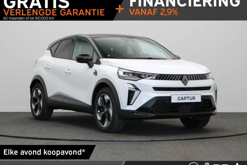 Renault Captur (2026)