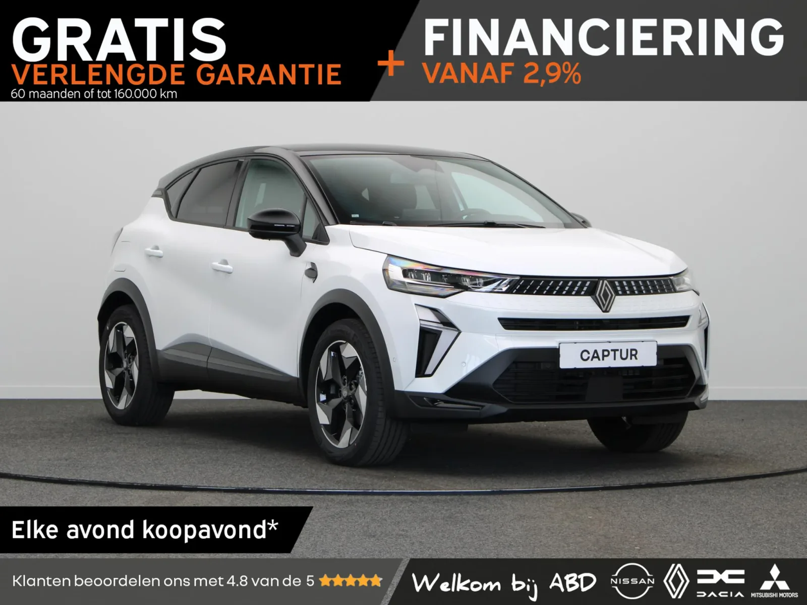 Renault Captur (2026) — foto 1