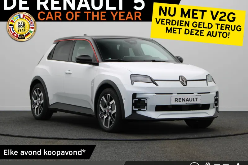 Renault 5 (2026)