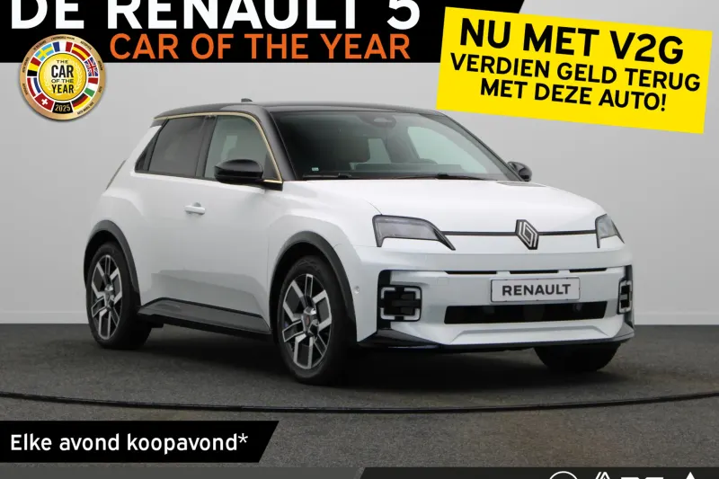 Renault 5 (2026)