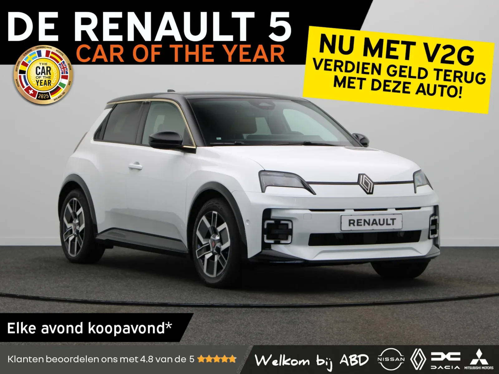 Renault 5 (2026) — foto 1