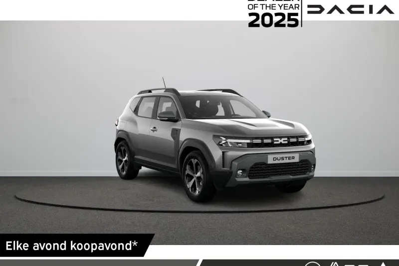 Dacia Duster (2026)