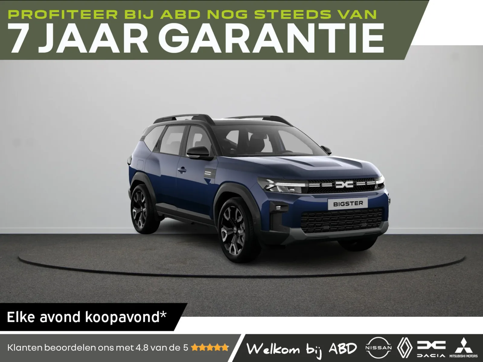 Dacia Bigster (2026) — foto 1