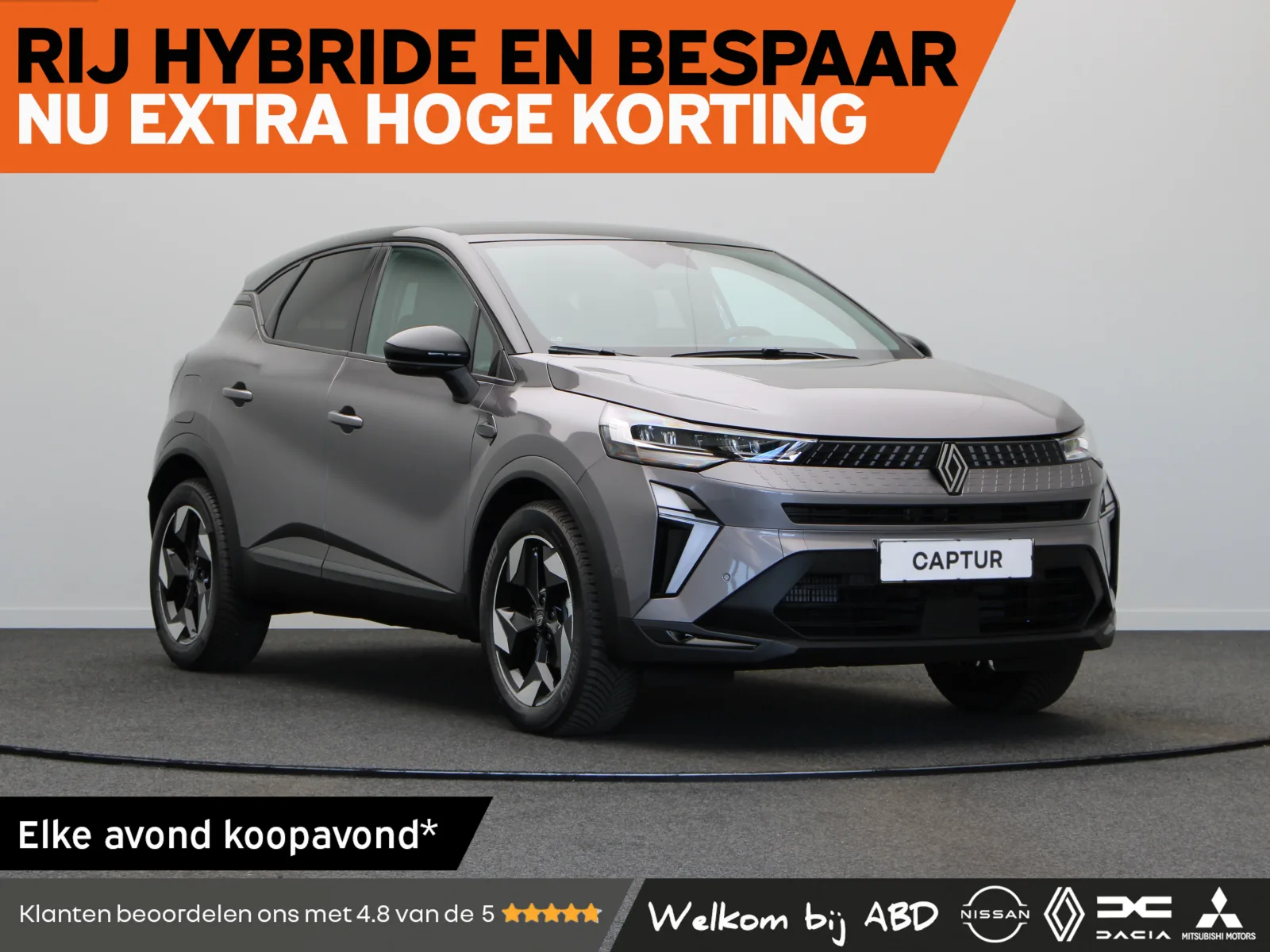 Renault Captur (2026) — foto 1