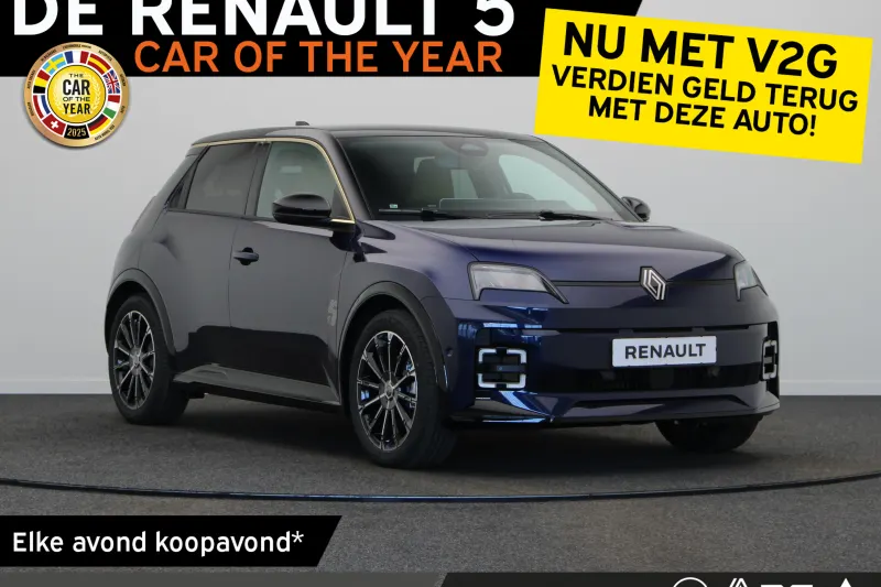 Renault 5 (2026)