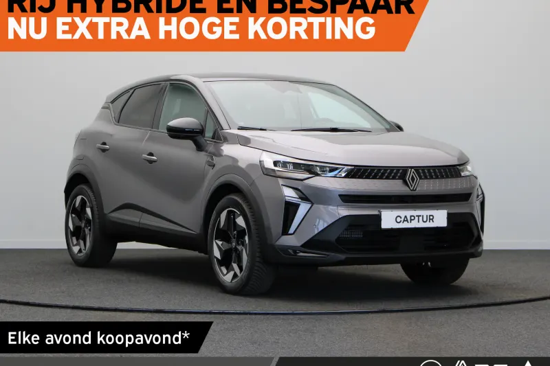 Renault Captur (2026)
