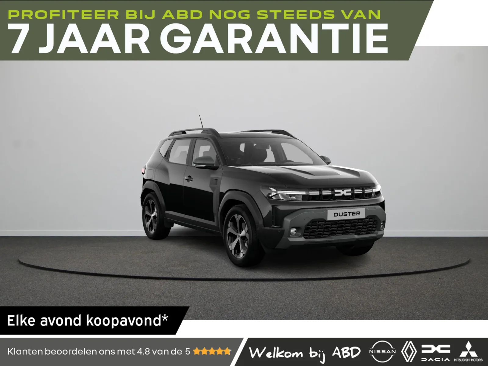Dacia Duster (2026) — foto 1