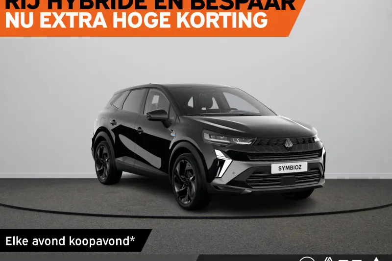 Renault Symbioz (2026)