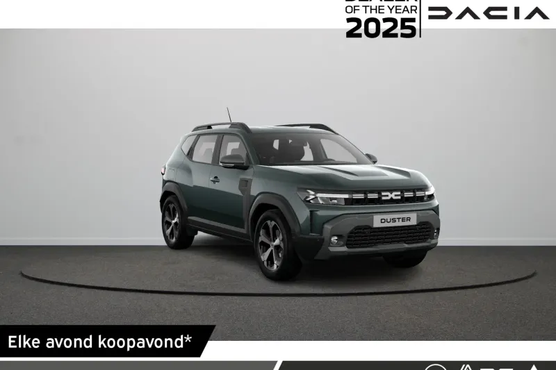 Dacia Duster (2026)