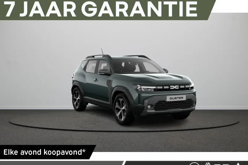 Dacia Duster (2026)