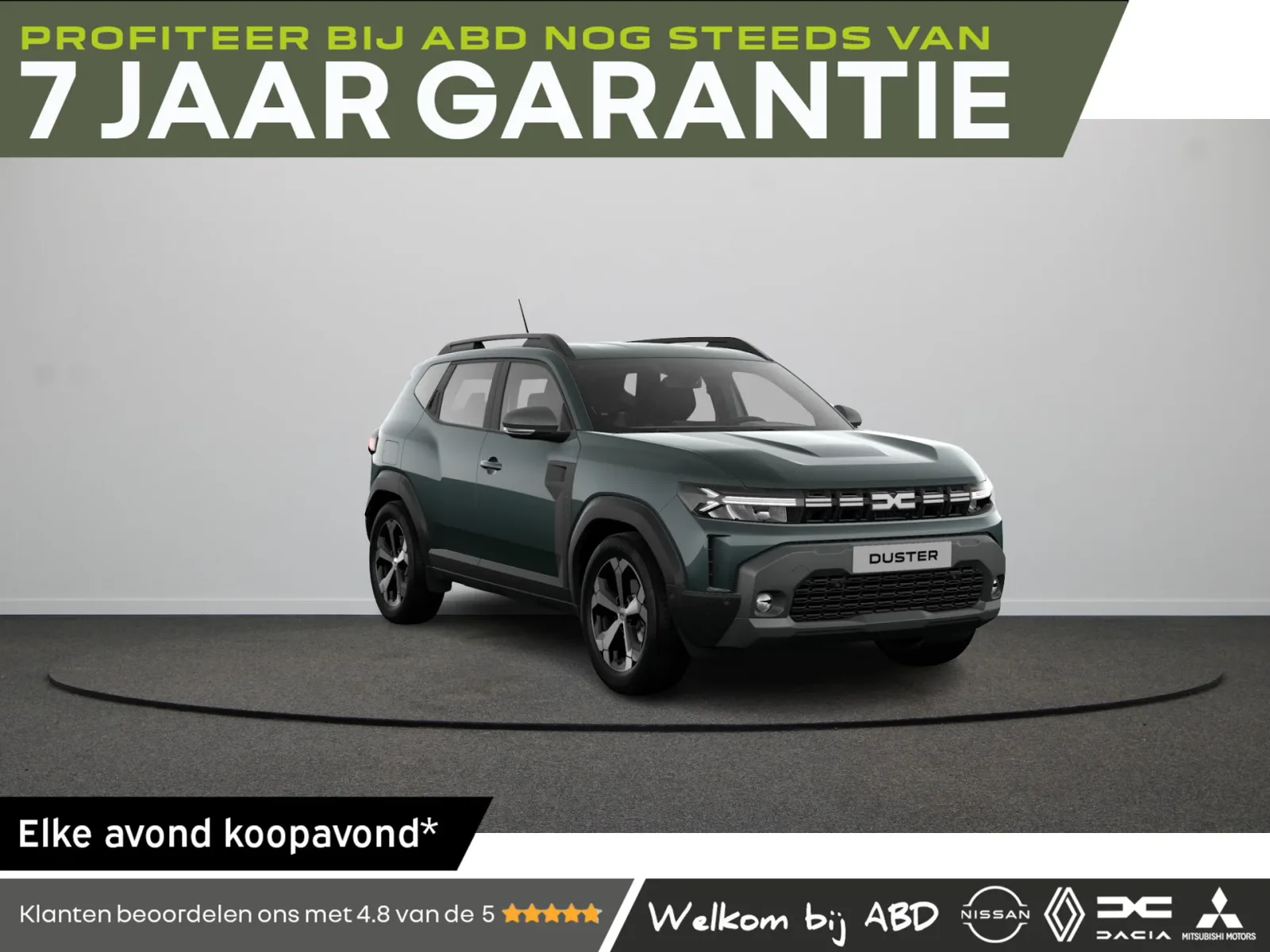 Dacia Duster (2026) — foto 1