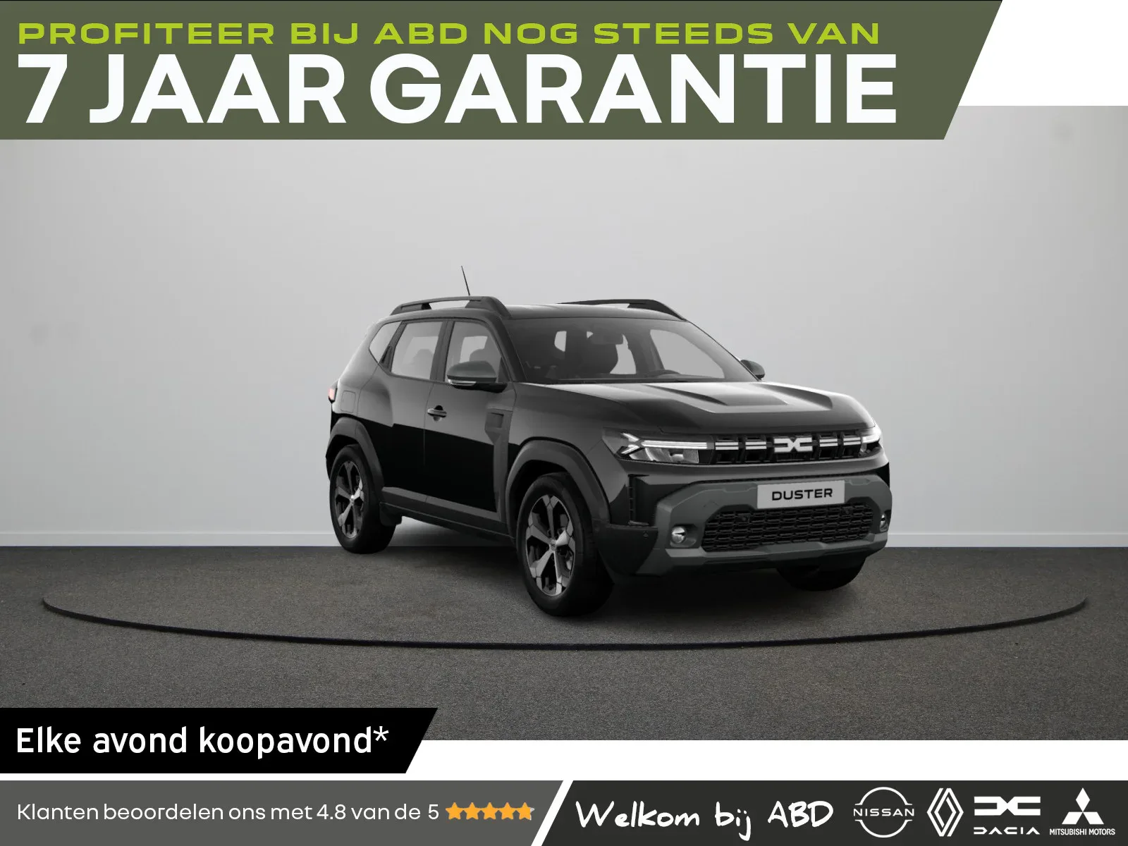 Dacia Duster (2026) — foto 1