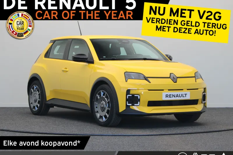 Renault 5 (2026)