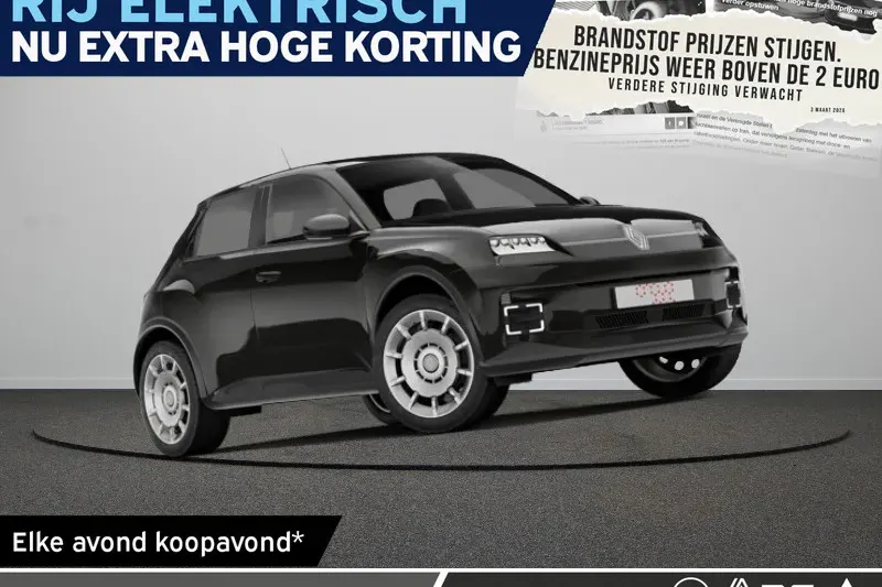 Renault 5 (2026)