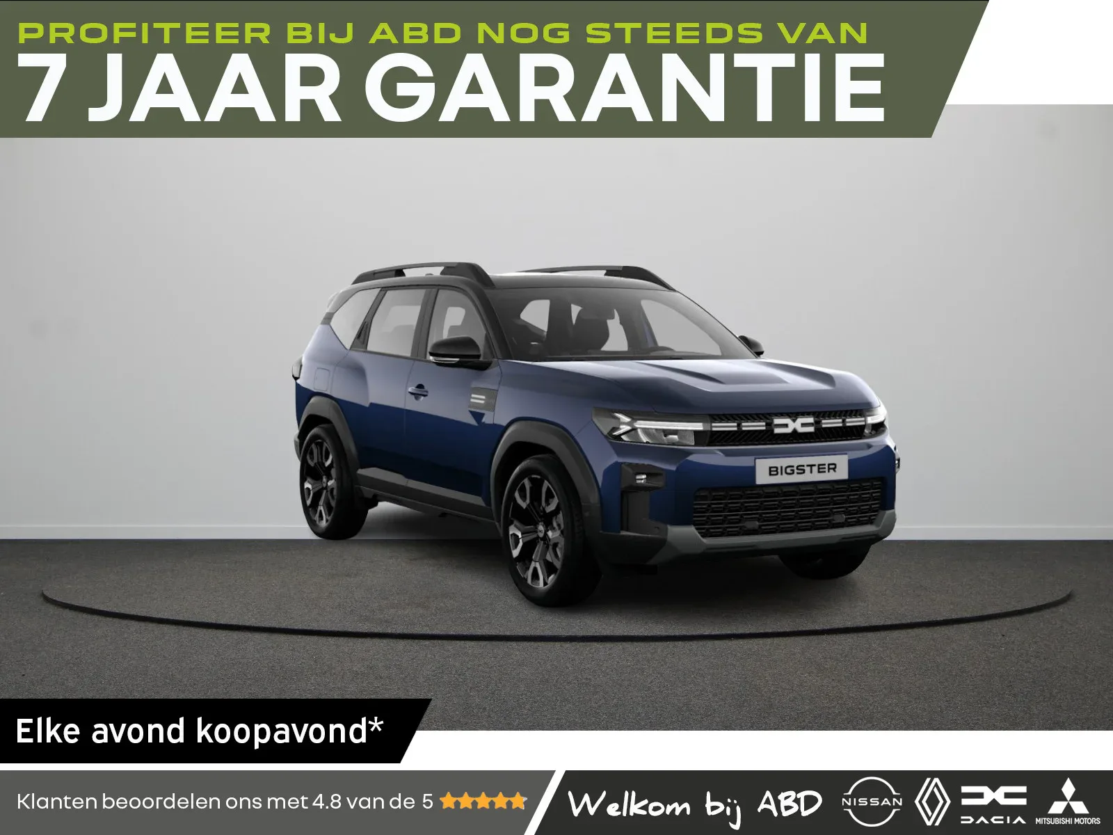 Dacia Bigster (2026) — foto 1