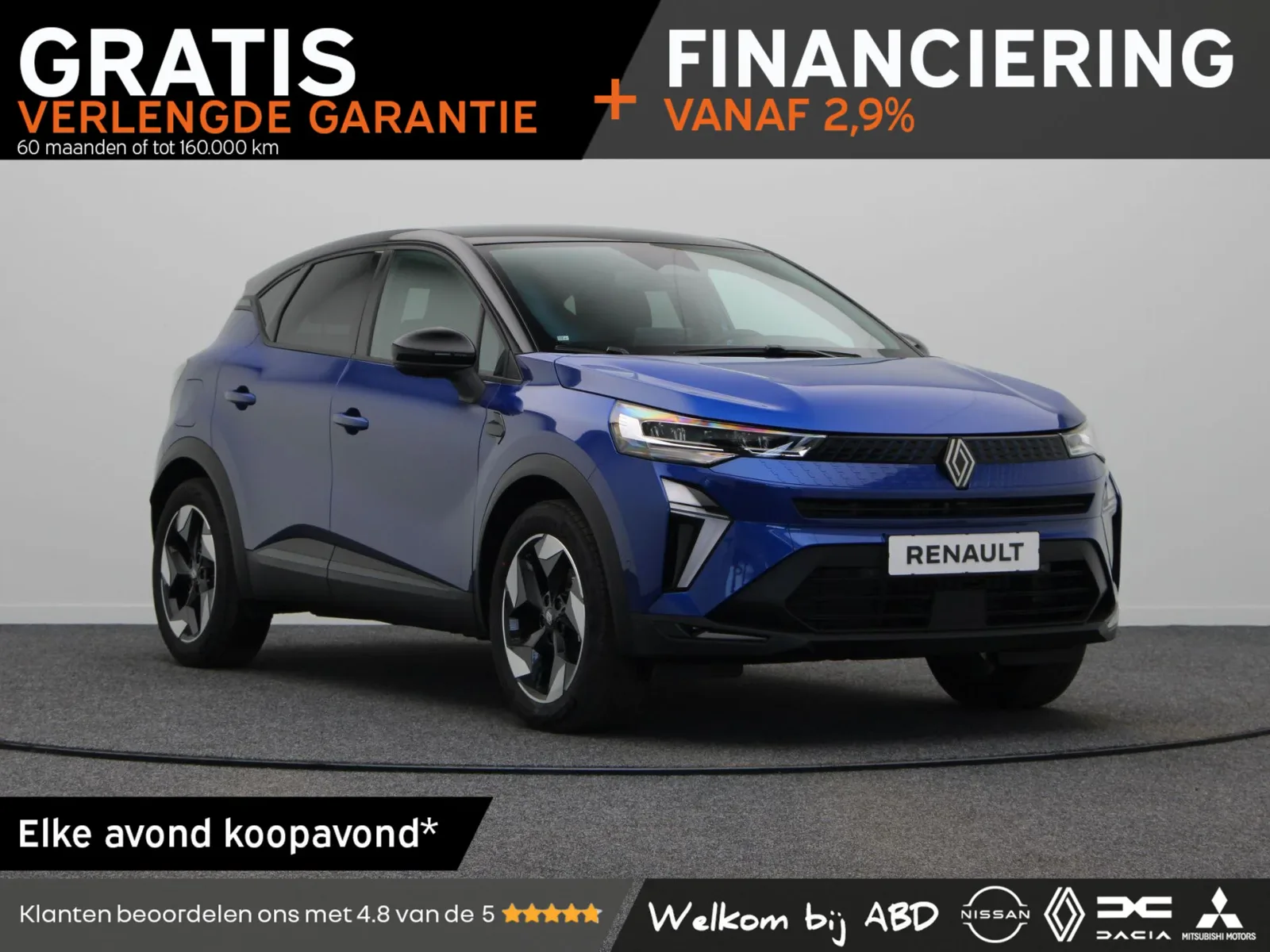 Renault Captur (2026) — foto 1
