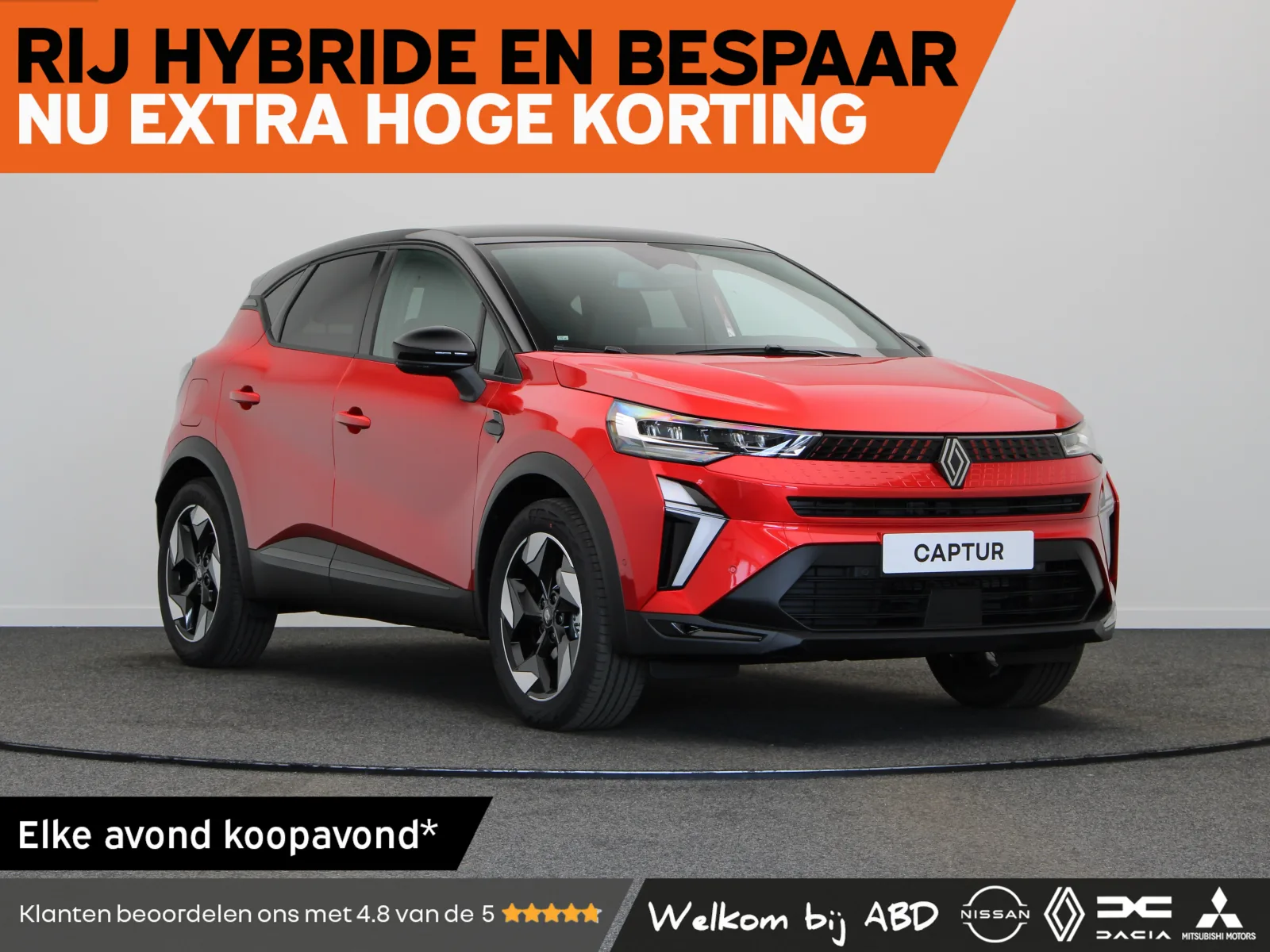 Renault Captur (2026) — foto 1
