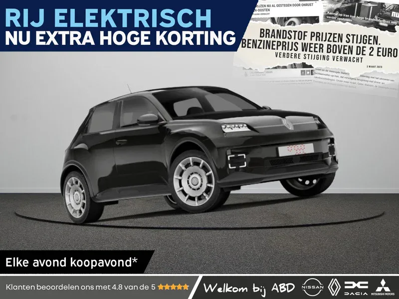 Renault 5 (2026) — foto 1