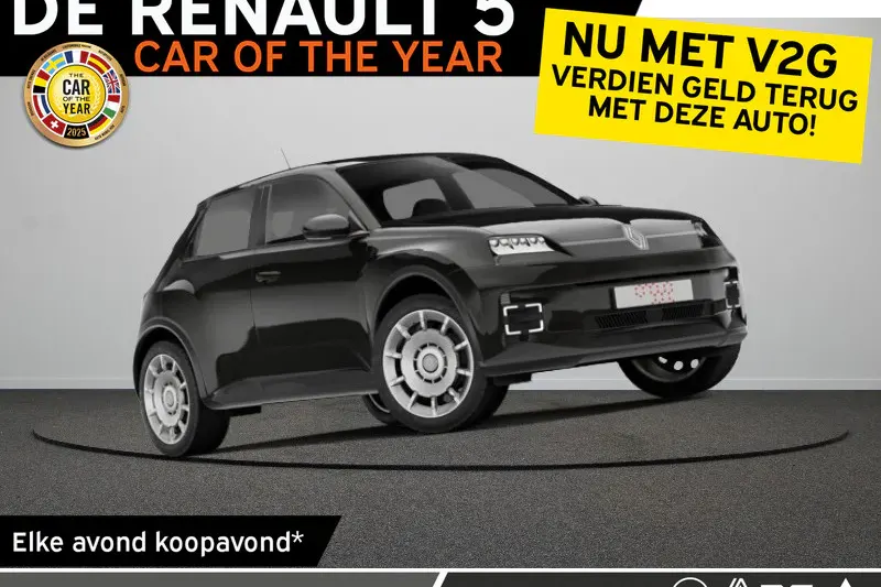 Renault 5 (2026)
