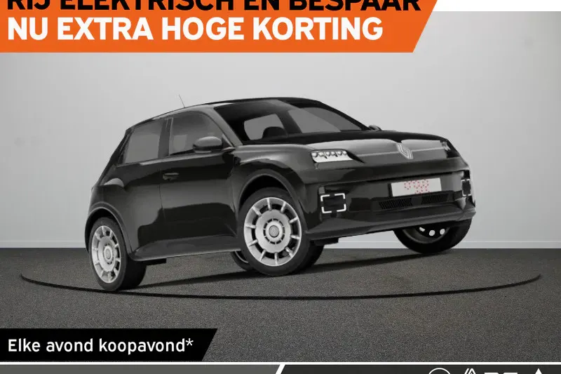 Renault 5 (2026)