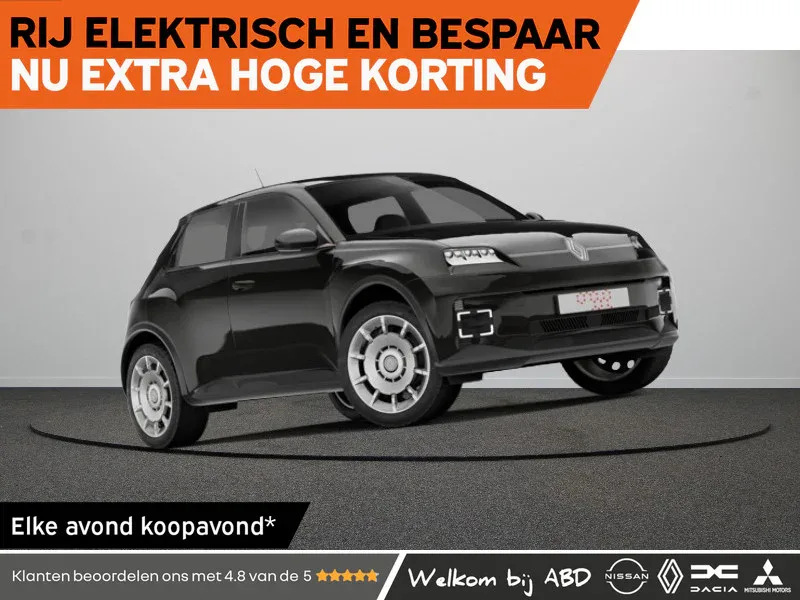 Renault 5 (2026) — foto 1