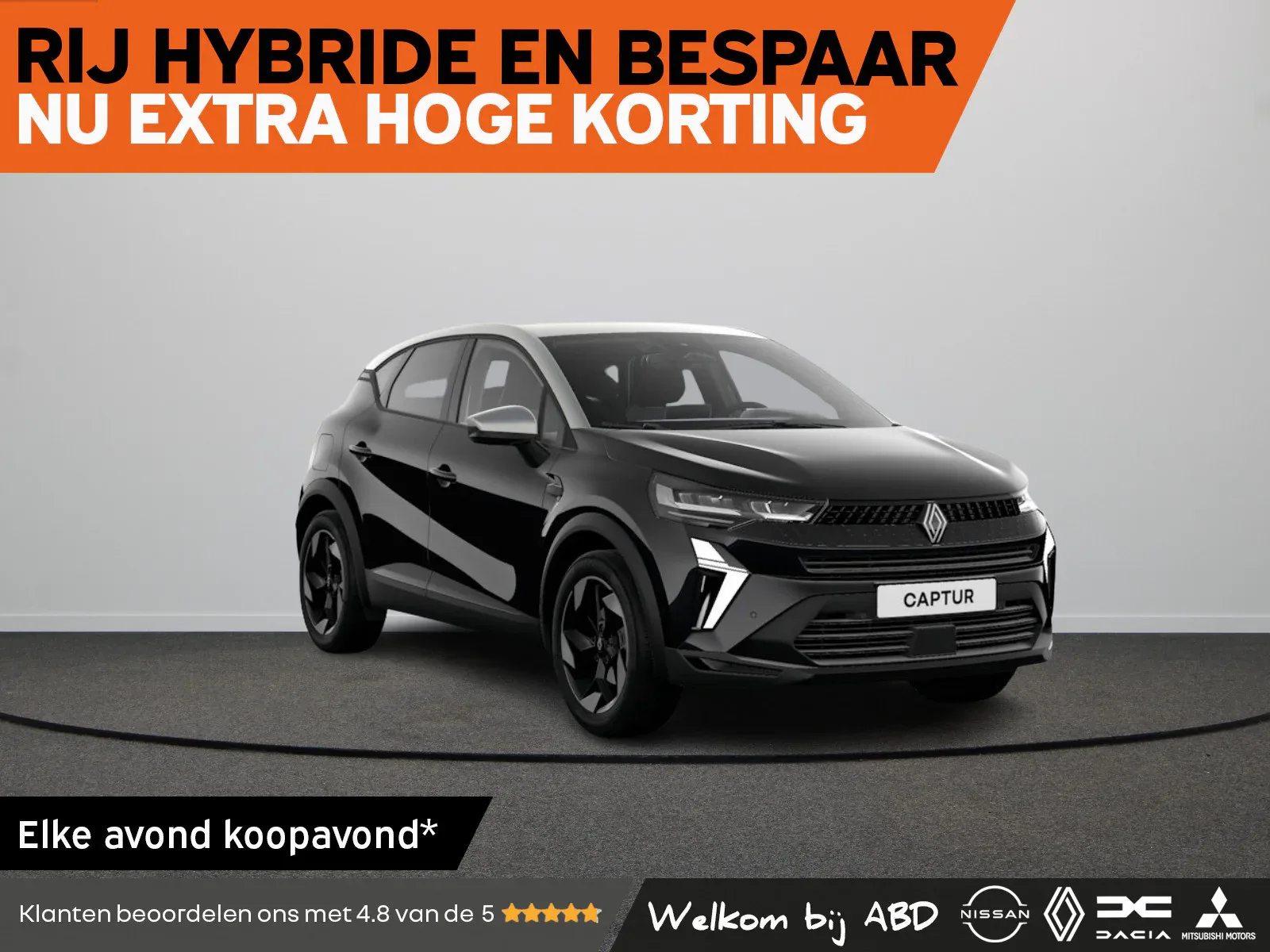 Renault Captur (2026) — foto 1