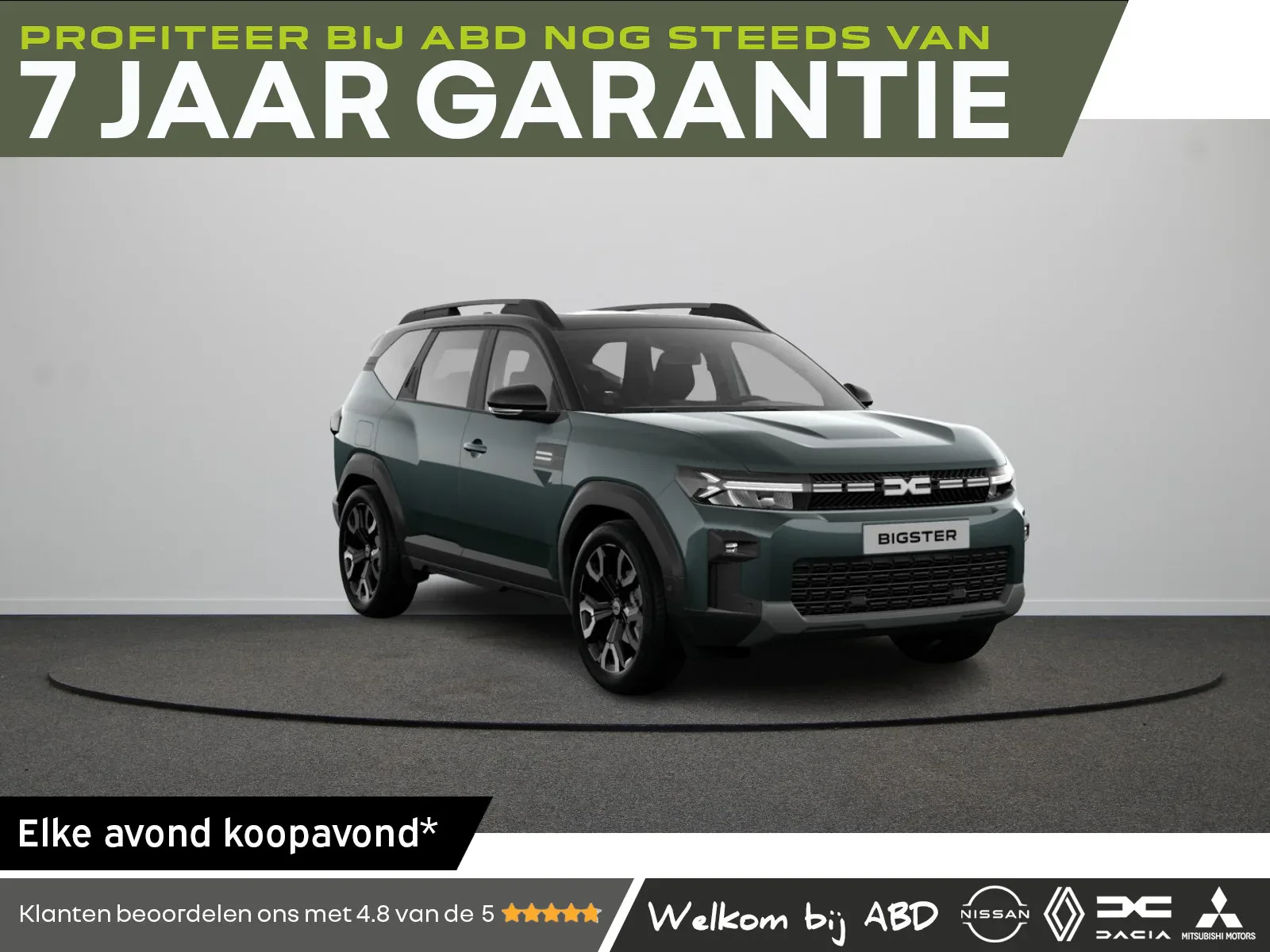 Dacia Bigster (2026) — foto 1