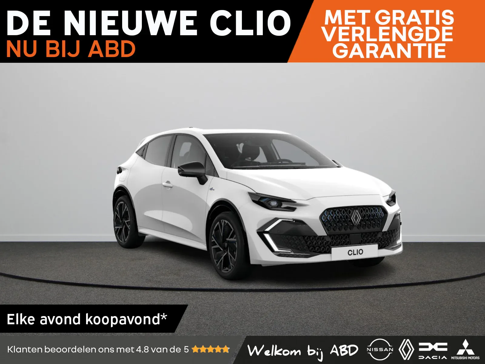Renault Clio (2026) — foto 1