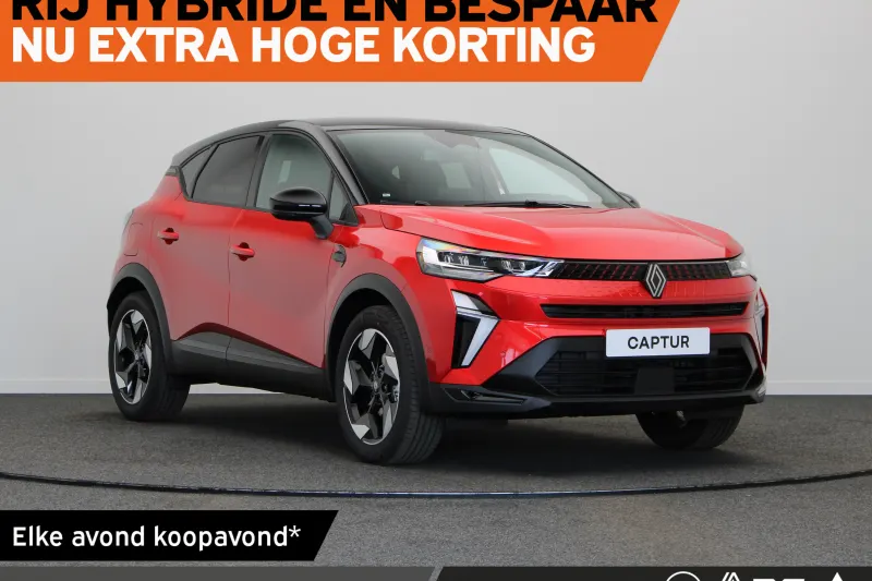 Renault Captur (2026)