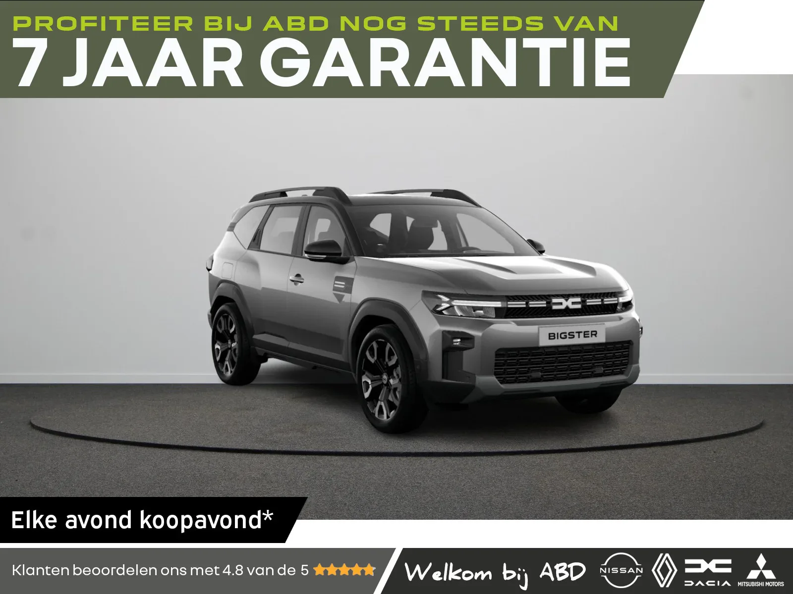 Dacia Bigster (2026) — foto 1