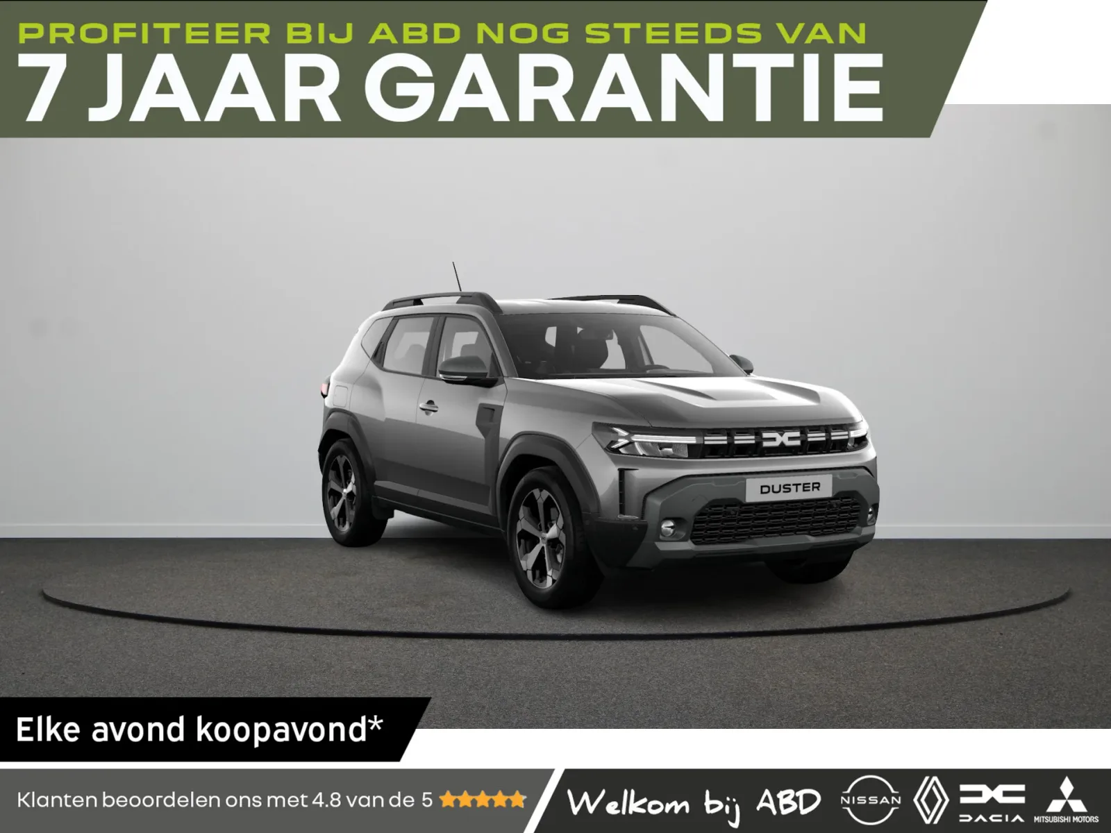 Dacia Duster (2026) — foto 1