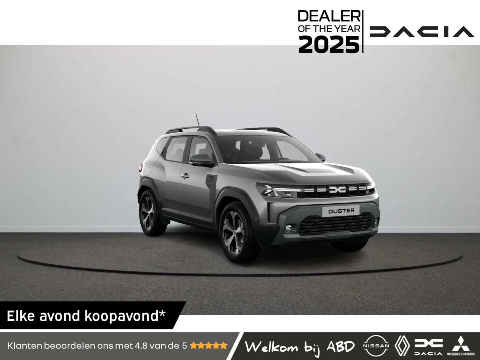 Dacia Duster (2026) — foto 1
