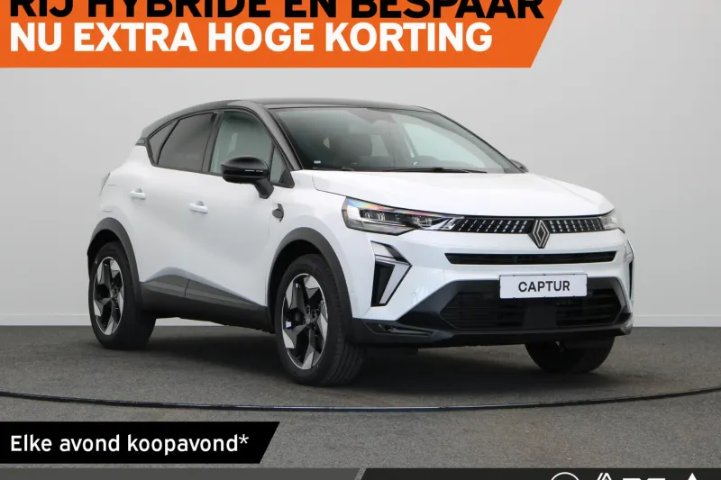 Renault Captur (2026)