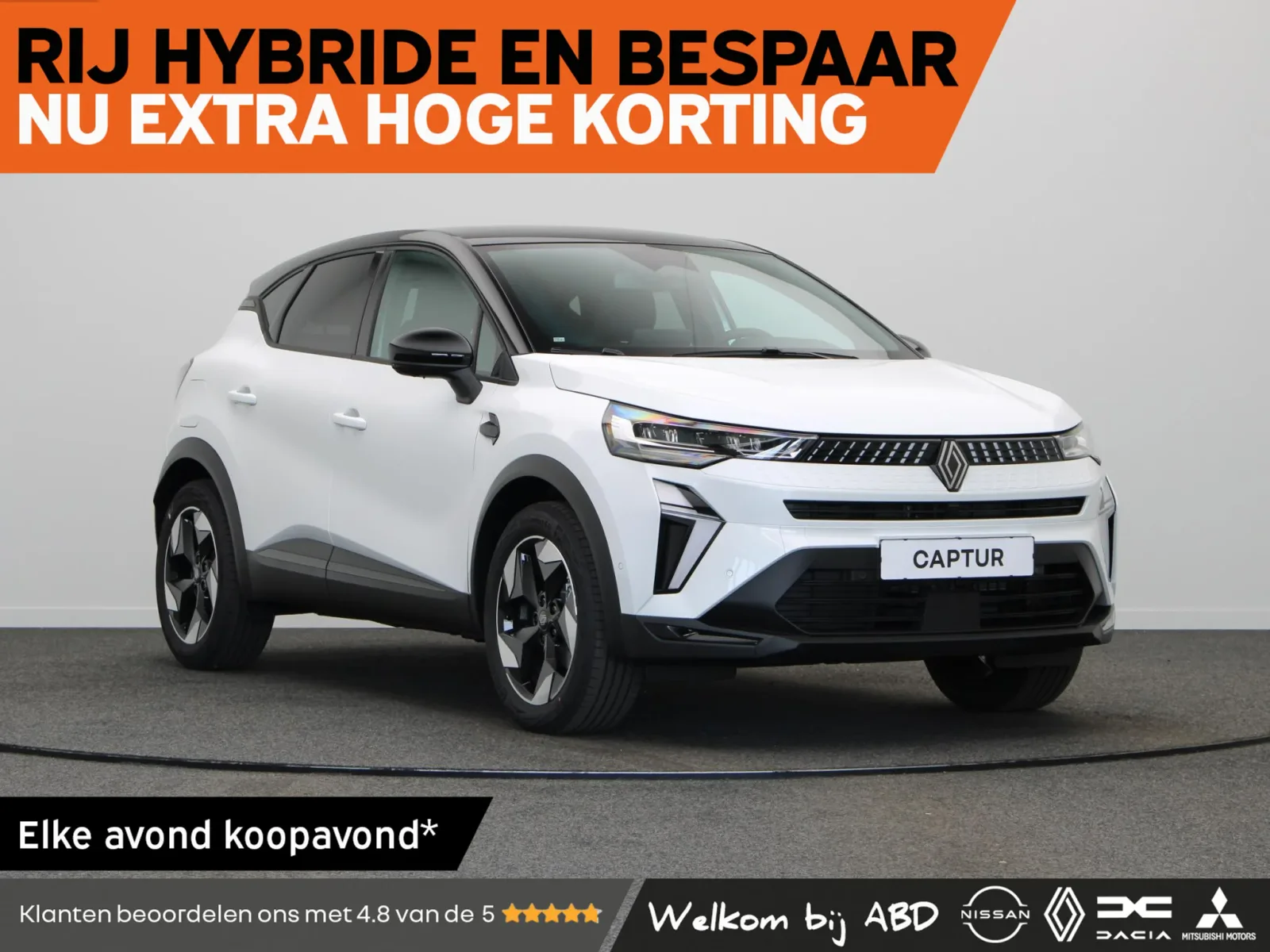 Renault Captur (2026) — foto 1