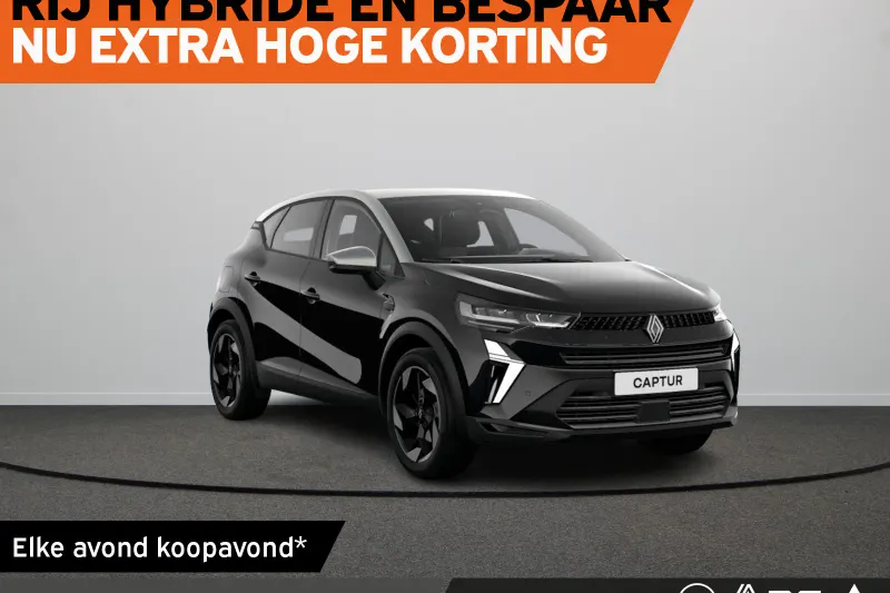 Renault Captur (2026)