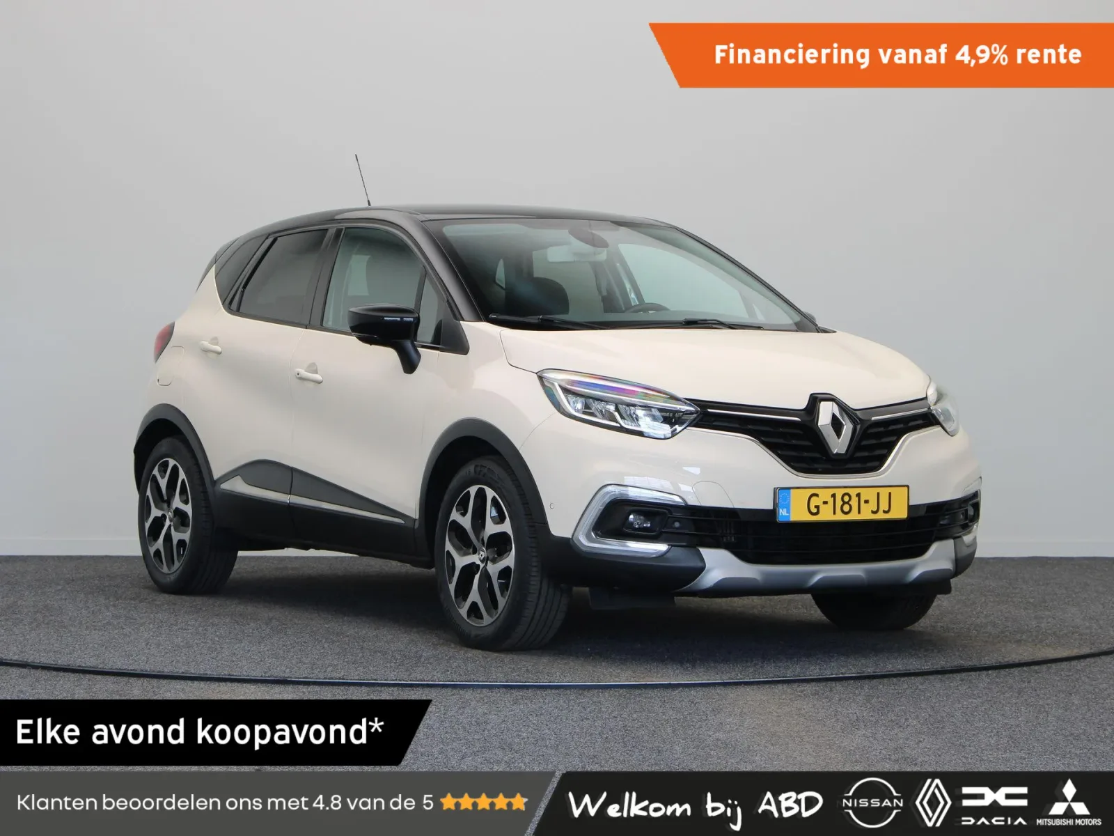 Renault Captur (2019) — foto 1
