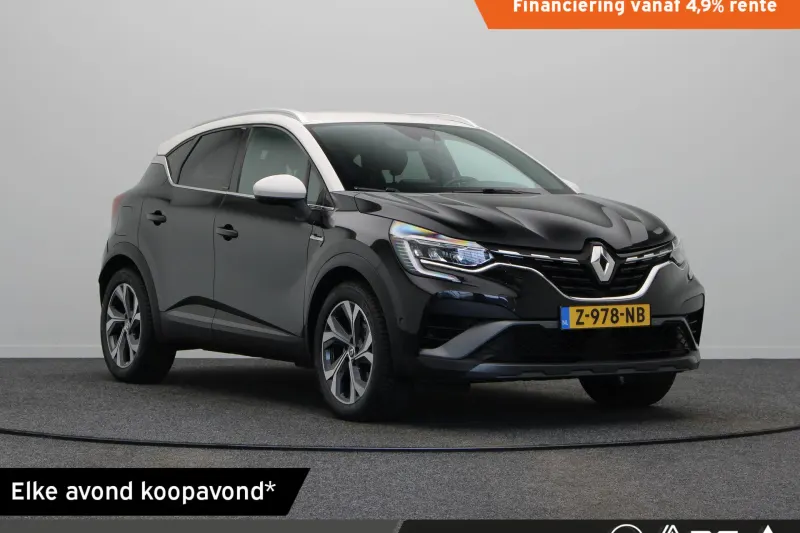 Renault Captur (2021)