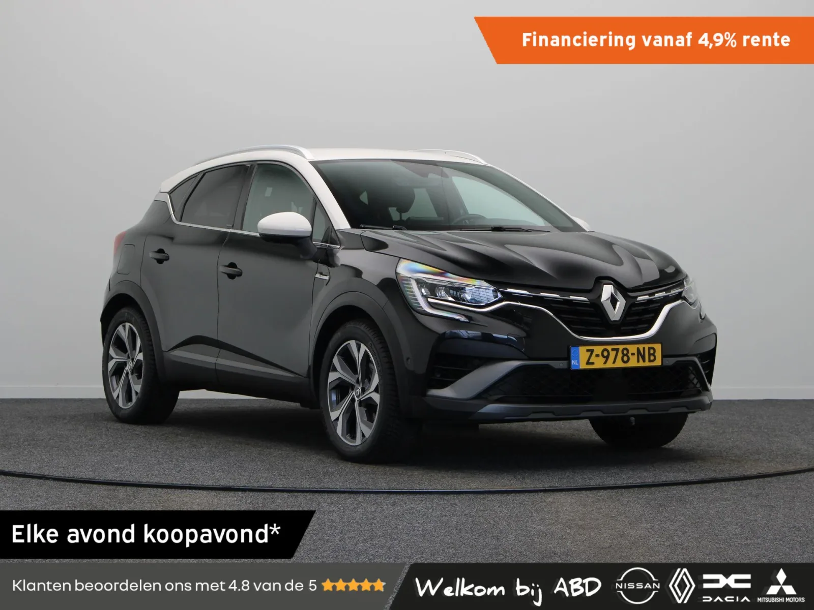 Renault Captur (2021) — foto 1