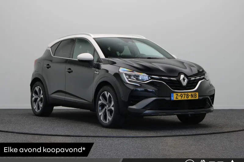 Renault Captur (2021)