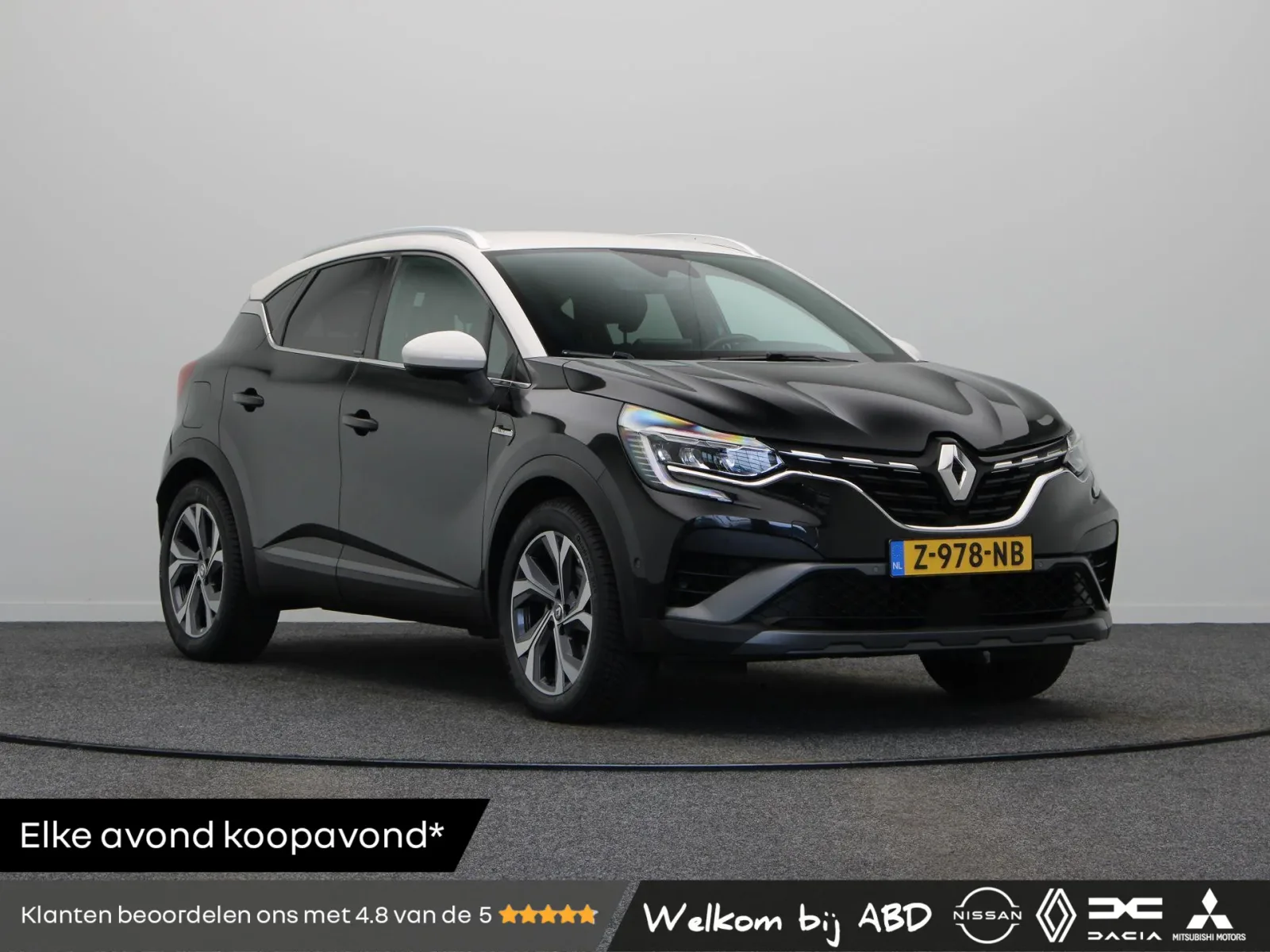 Renault Captur (2021) — foto 1