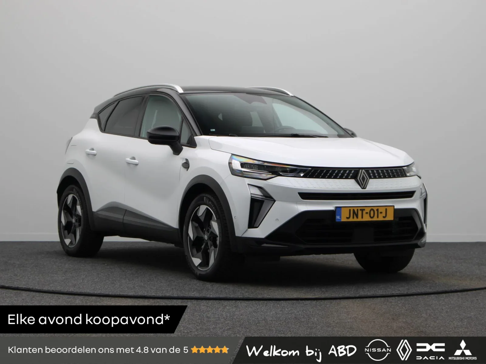 Renault Captur (2024) — foto 1
