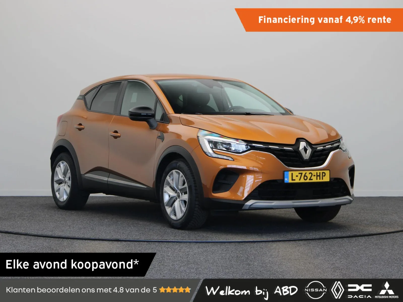 Renault Captur (2020) — foto 1