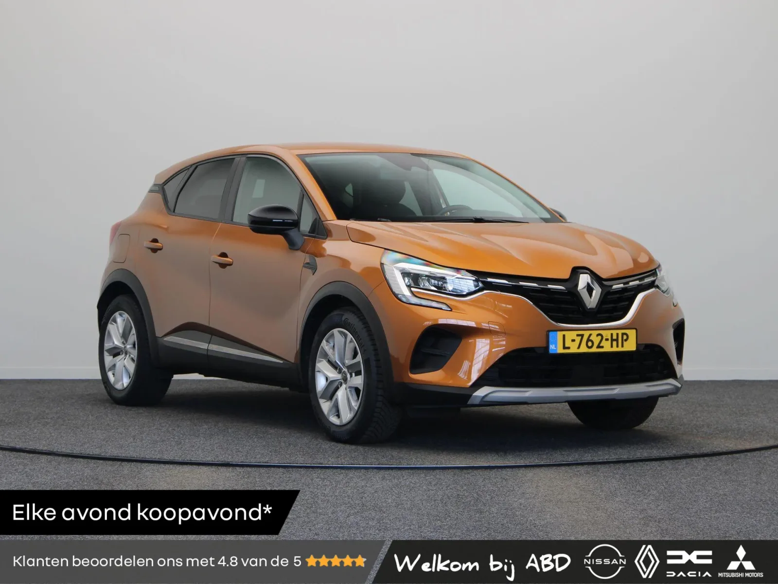 Renault Captur (2020) — foto 1