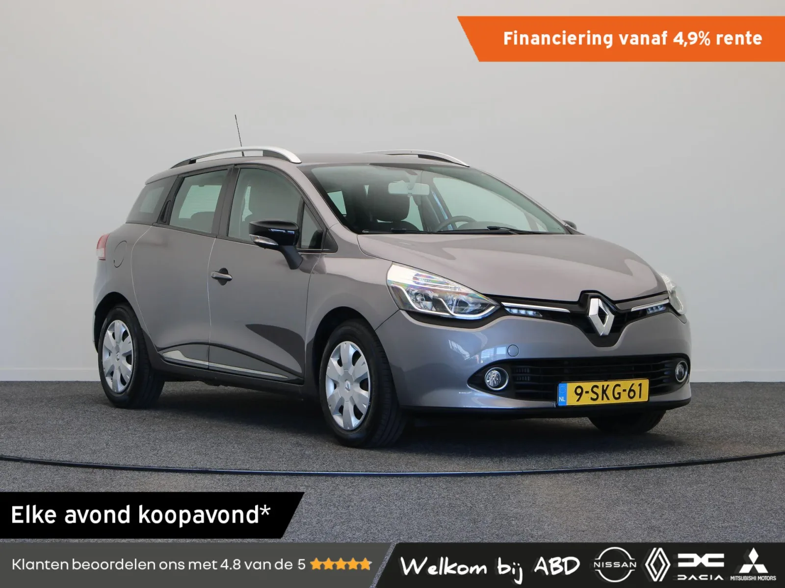 Renault Clio (2014) — foto 1