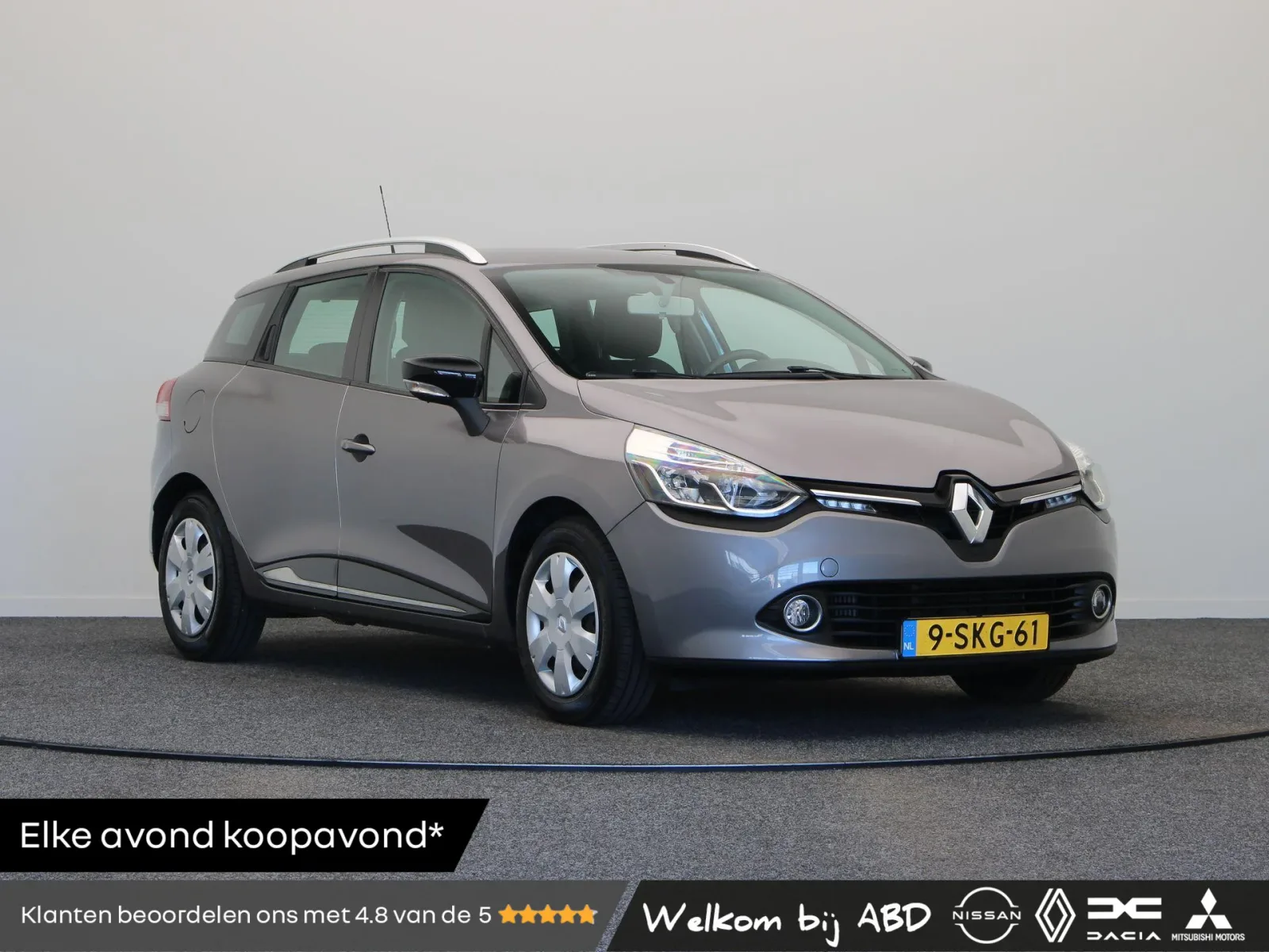 Renault Clio (2014) — foto 1