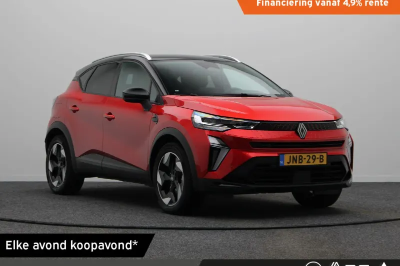 Renault Captur (2024)
