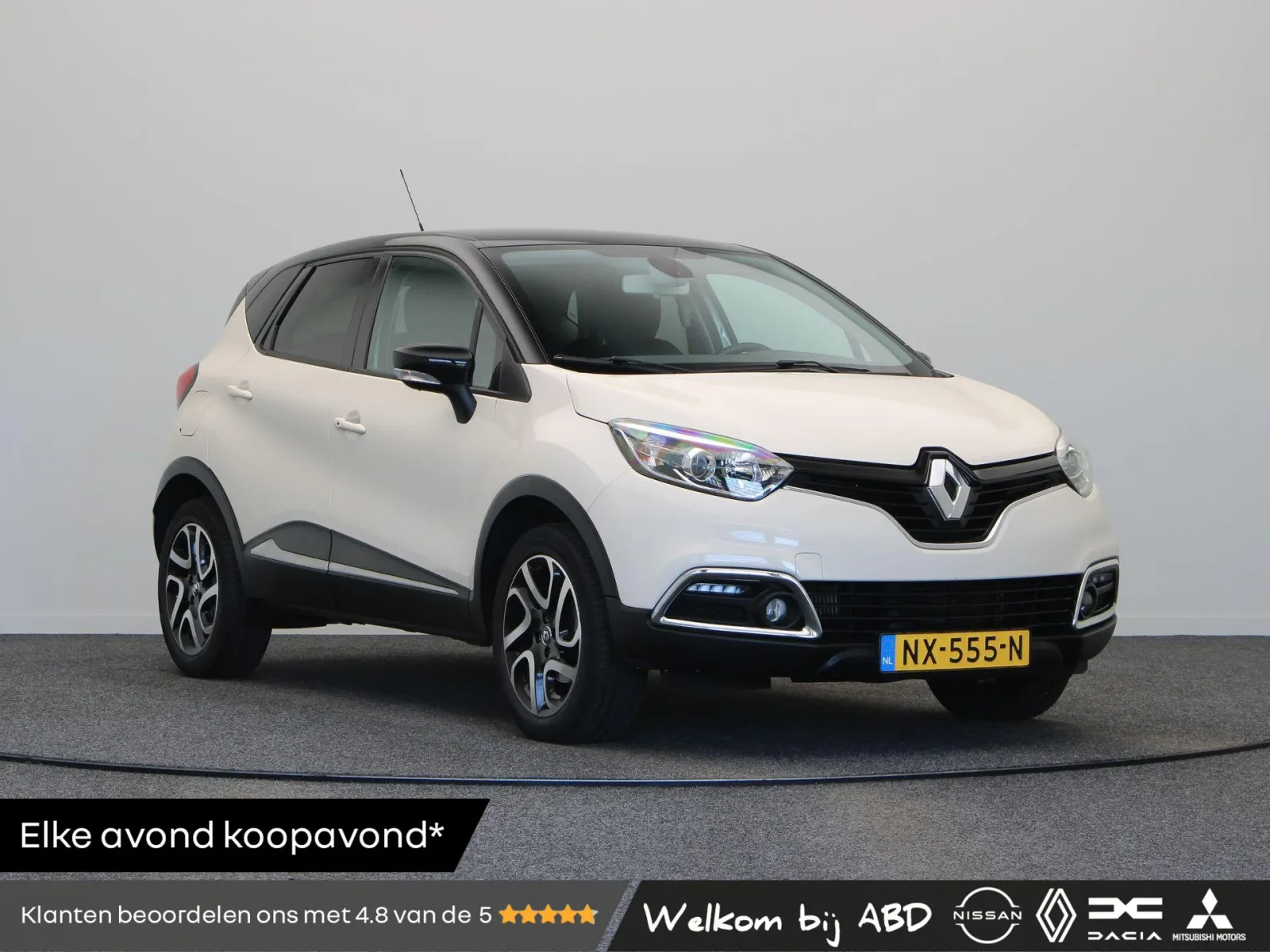 Renault Captur (2017) — foto 1