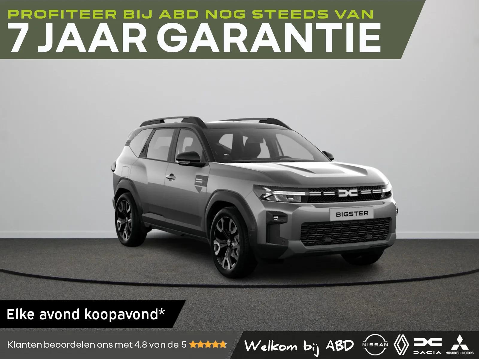 Dacia Bigster (2026) — foto 1