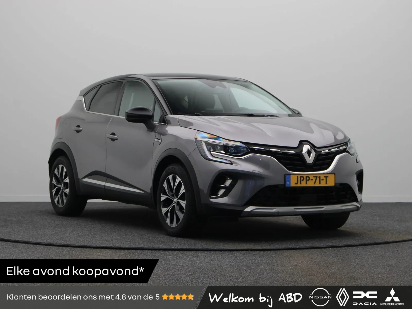 Renault Captur (2024) — foto 1