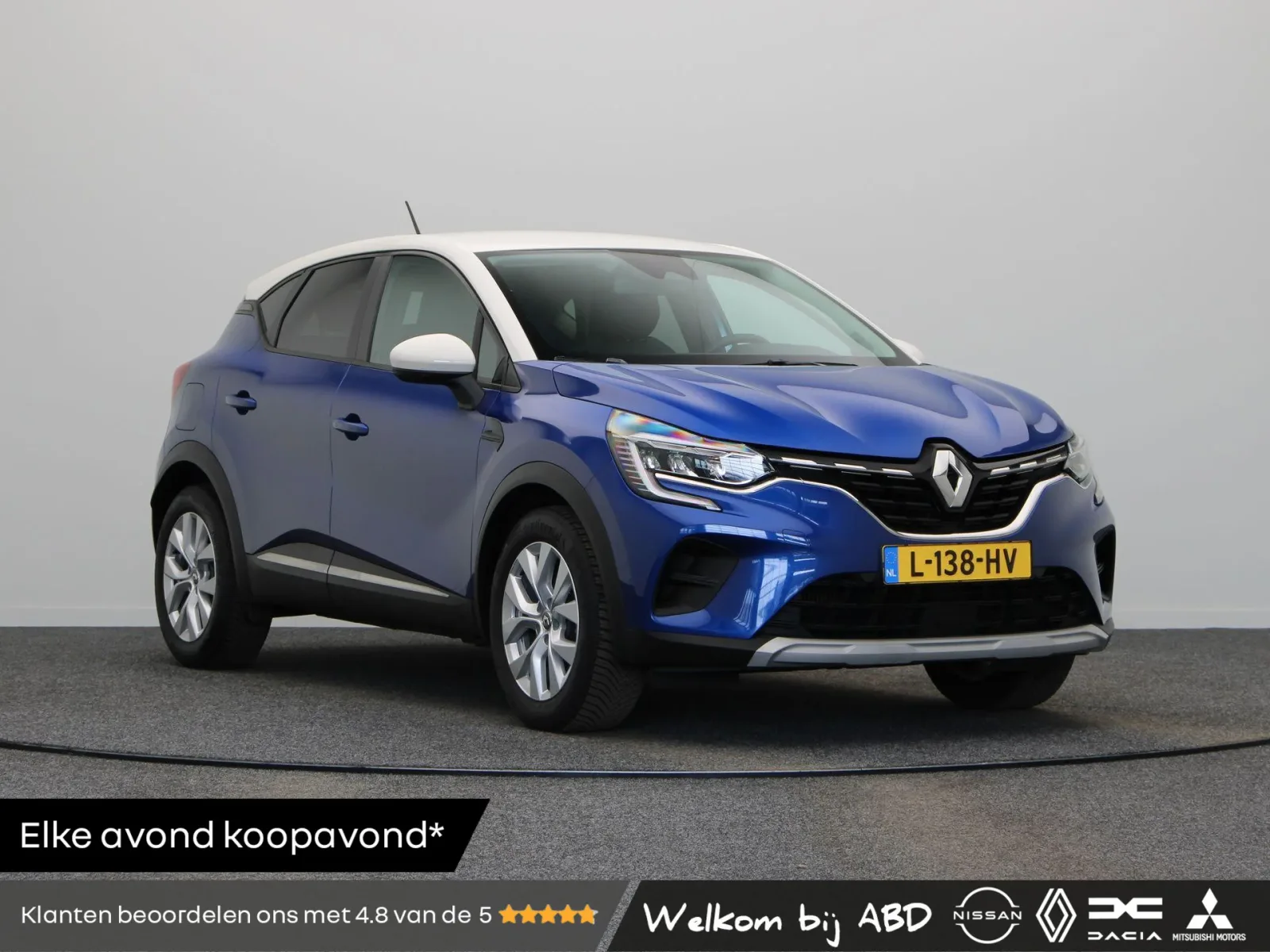 Renault Captur (2020) — foto 1